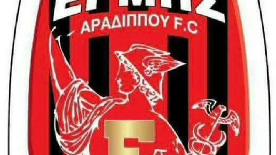 Ξεκαθαρίζει... για το δεκάευρο!