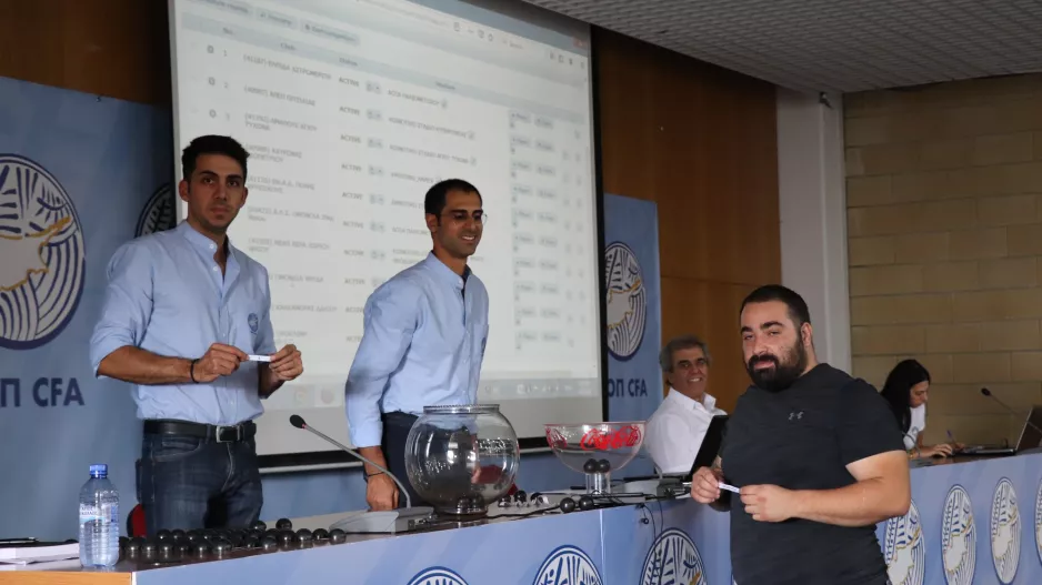 Η κλήρωση του πρωταθλήματος Κ19 Γ’ Κατηγορίας