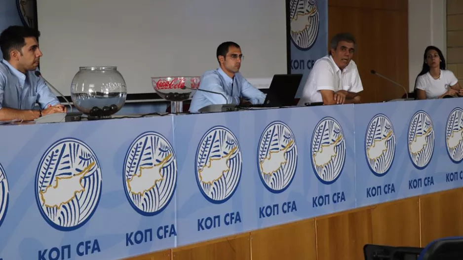 ΚΛΗΡΩΣΗ για  Κ17 και Κ16