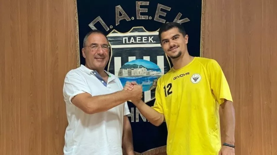 ΣΠΟΥΔΑΙΑ μεταγραφή