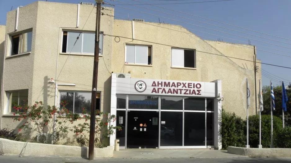 Αγλαντζιά/Υποψήφιοι