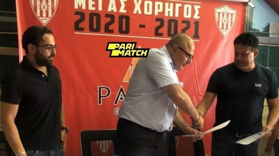 Aνανέωση της χορηγικής συνεργασίας... (φώτος)