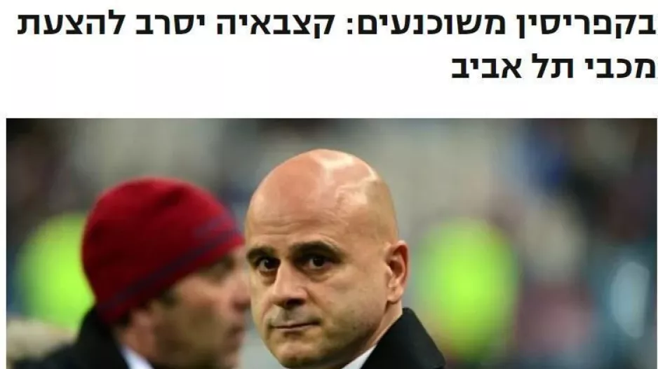 Το συνεχίζουν για ΤΙΜΟΥΡ, αλλά...