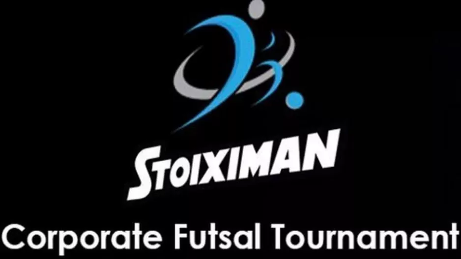 STOIXIMAN CORPORATE FUTSAL: Oι επίσημες ημερομηνίες