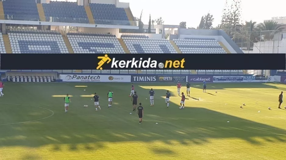 Η ενδεκάδα του Απόλλωνα