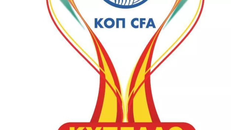 Μέχρι τις 6 Αυγούστου οι δηλώσεις για το Κύπελλο Coca - Cola