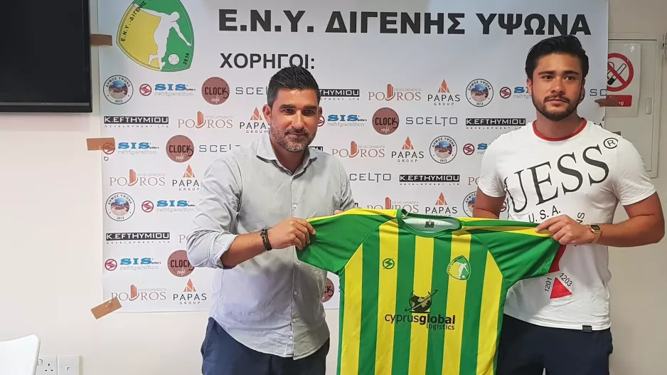 ΦΩΤΟΣ από την πρώτη συνάντηση