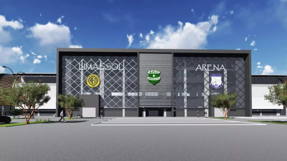 Λεμεσός/2022