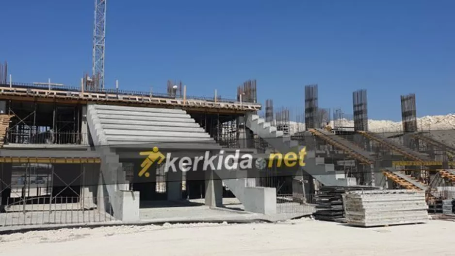 (ΒΙΝΤΕΟ) Σχηματίζεται... η κεντρική