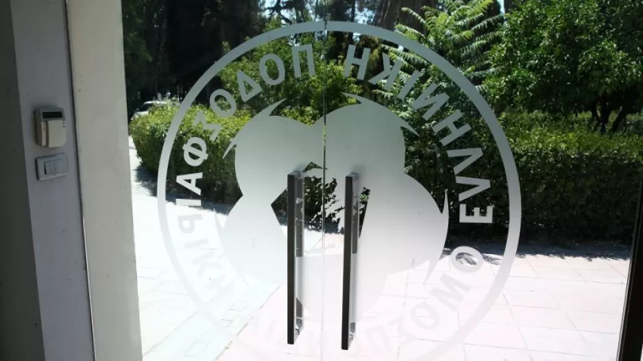 Έκλεισε μέχρι νεοτέρας με υποψίες για κρούσμα...