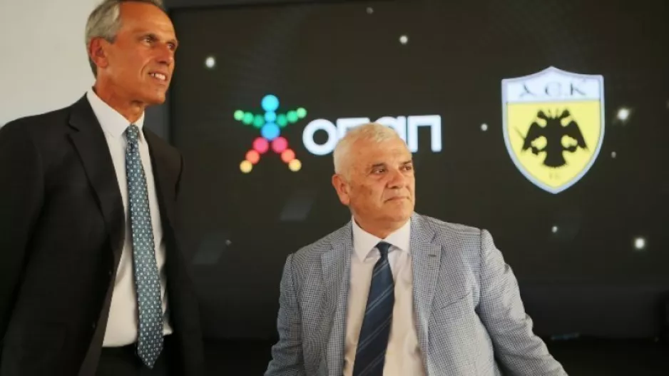 Αγιά Σοφιά: Και με τη βούλα... «ΟΠΑΠ Arena»!