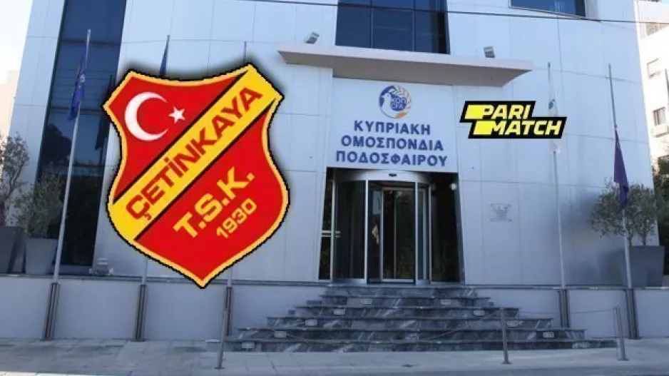 ΕΞΕΛΙΞΗ/Η Τσετίνκαγια ΑΠΕΥΘΥΝΘΗΚΕ στην ΚΟΠ