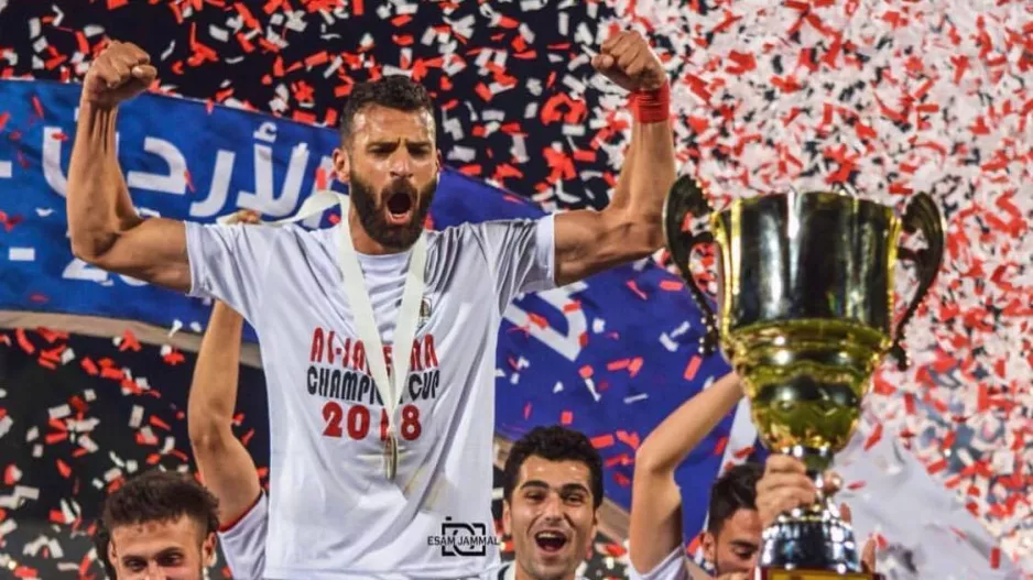 ΕΝΔΙΑΦΕΡΟΝ για Yazan Al-Arab