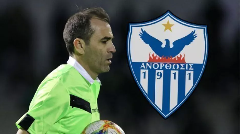 ΕΝΟΧΛΗΜΕΝΟΙ και στην Ανόρθωση για Βασίλη