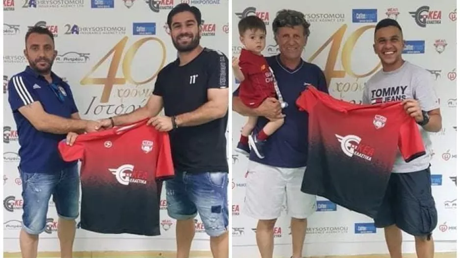 Και Μουλαζίμης και Καρκώτης