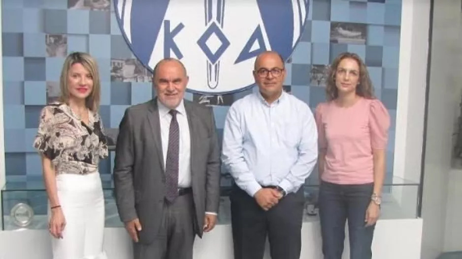 ΚΟΑ/Συνάντηση με την Αρχή Αντιμετώπισης Εξαρτήσεων