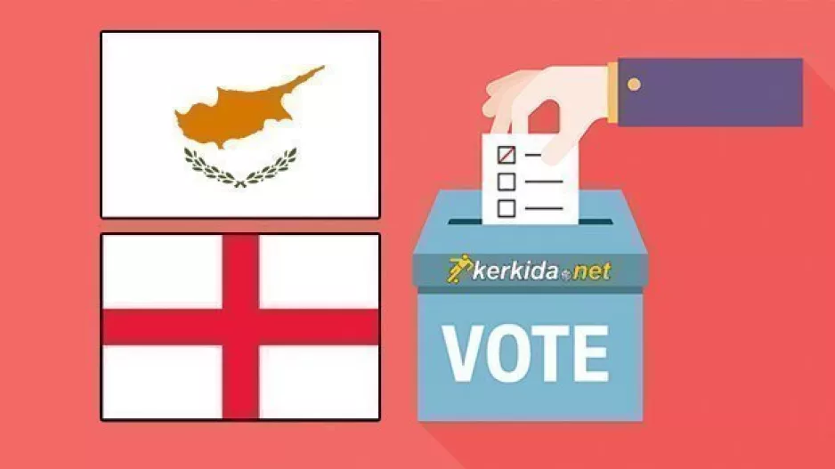 Η ομάδα μου σε Κύπρο και Αγγλία...
