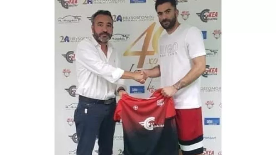 Ανακοίνωσε Παναγιώτου