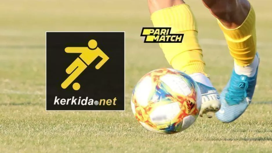 ΦΟΥΛ ΠΡΟΓΡΑΜΜΑ/Η δράση... στο Kerkida.net