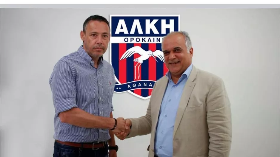 Απρόσμενη ΕΞΕΛΙΞΗ