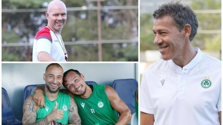 Χαμόγελα... για Τσάμπιονς Λιγκ