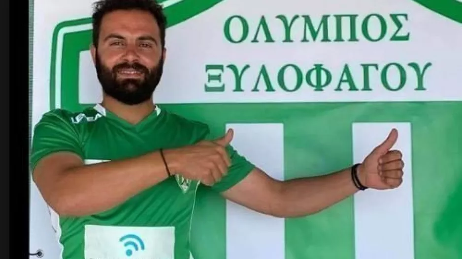 "Ο Όλυμπος αξίζει..."