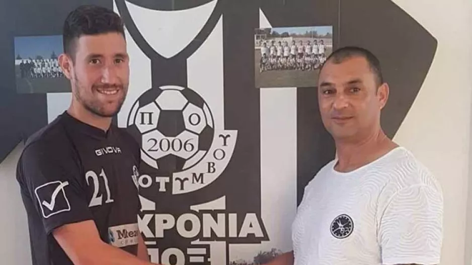 Α.Γκαλίτσιος/Μεταγραφή
