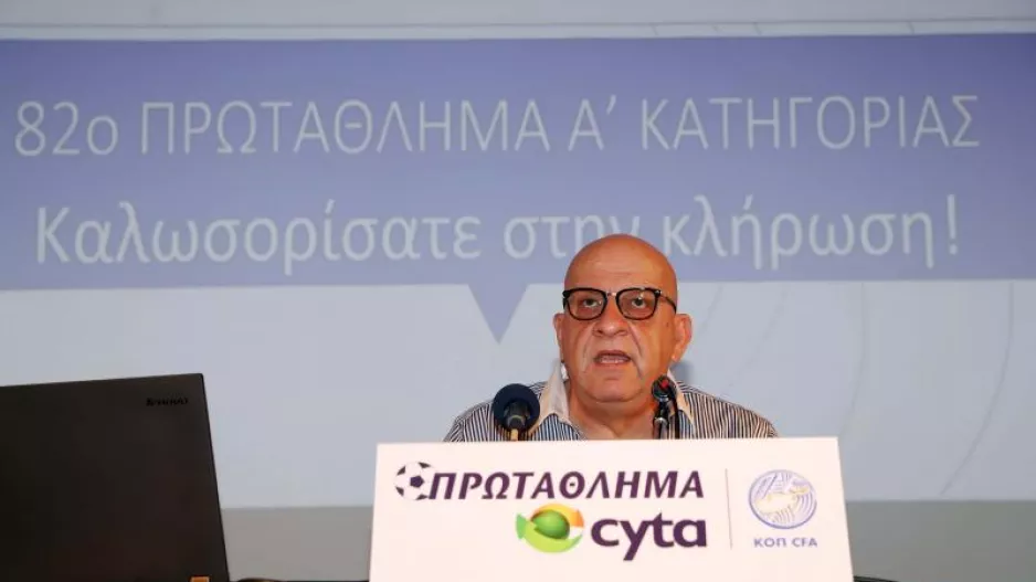 Η ομιλία του ΚΟΥΜΑ/Η διακοπή, το VAR, το 33% και άλλα...
