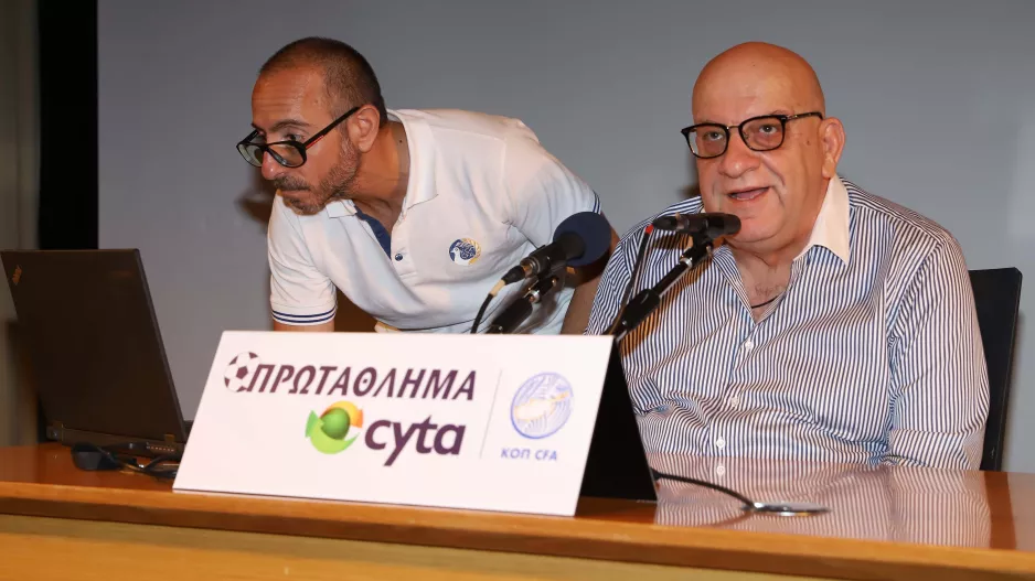 Το ΠΡΟΓΡΑΜΜΑ της Α΄ ΦΑΣΗΣ