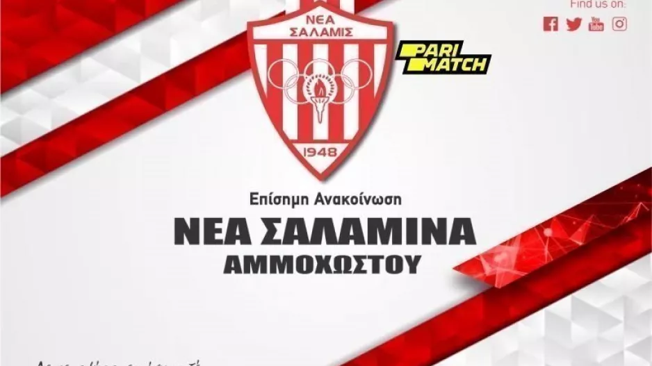 Ψάχνει... κόουτς το γυναικείο τμήμα