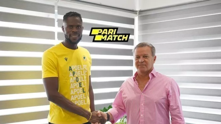 Francis Uzoho ή Maduka Okoye;