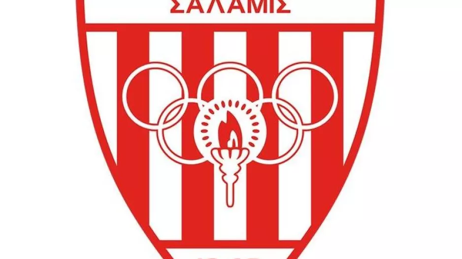 Κάλεσμα/Νέα Σαλαμίνα