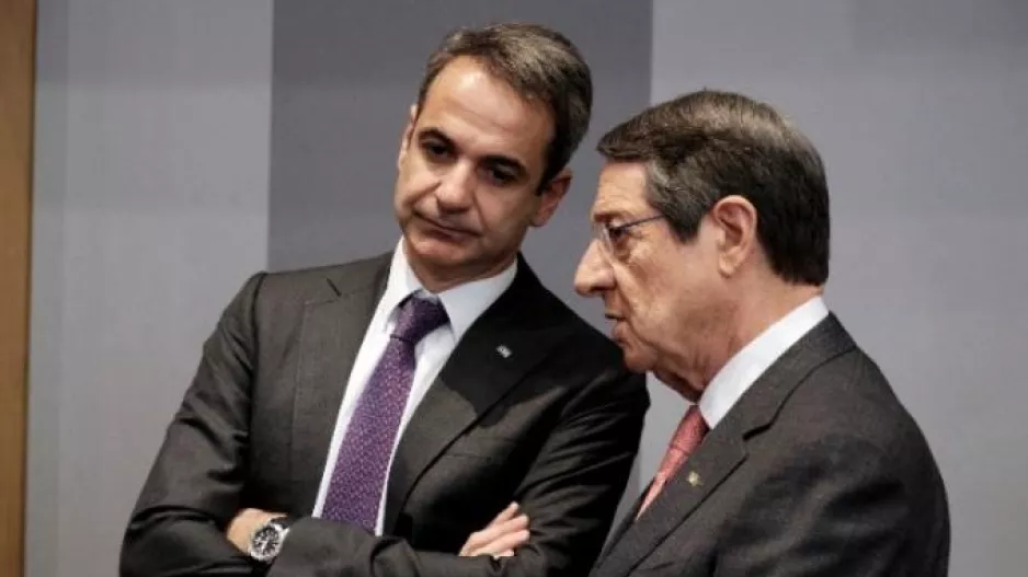 Συνάντηση... κορυφής