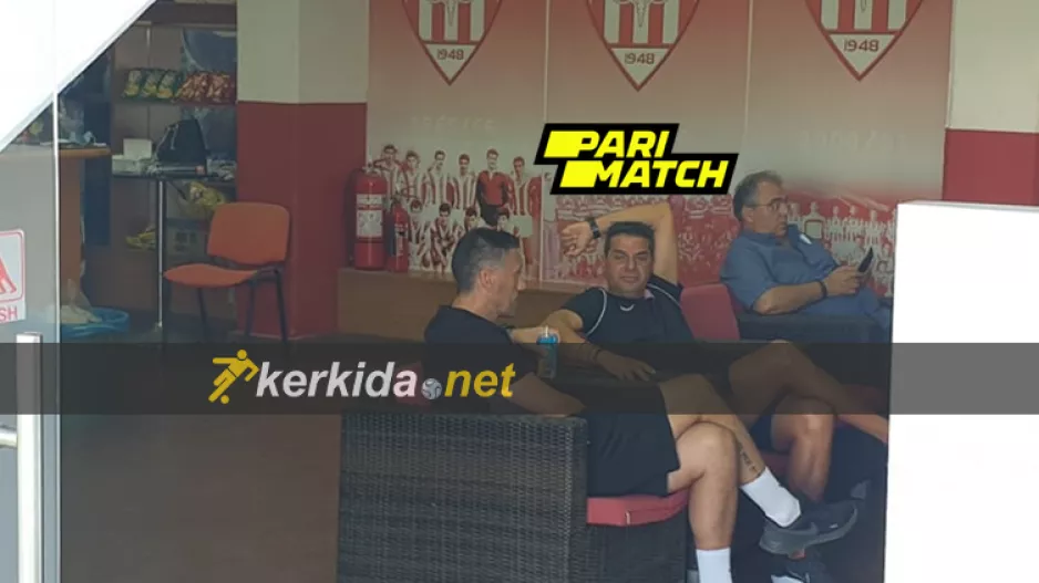ΝΤΟΥΣΑΝ με ΠΑΜΠΟ!