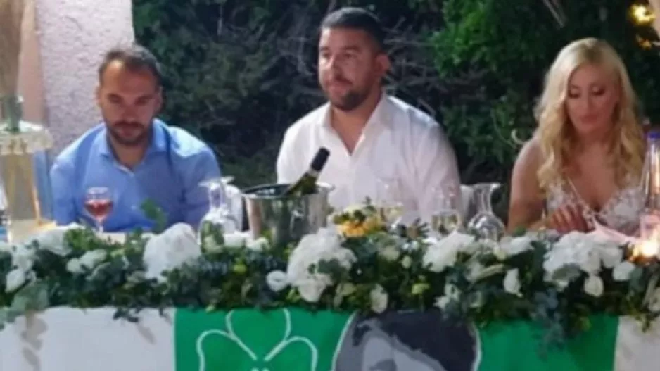 Πράσινος... γάμος!