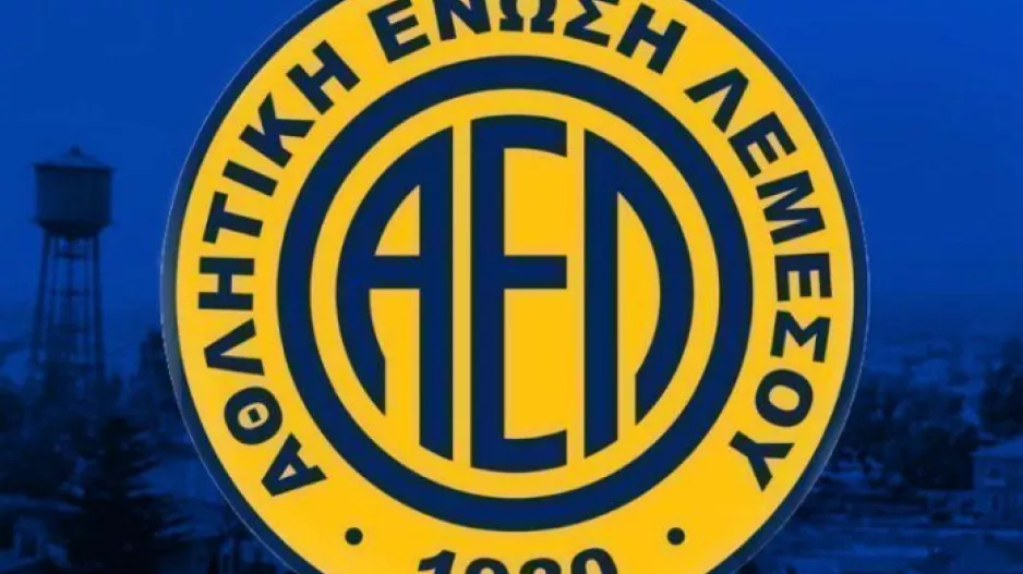ΑΕΛ/Γενική και Εκλογική Συνέλευση