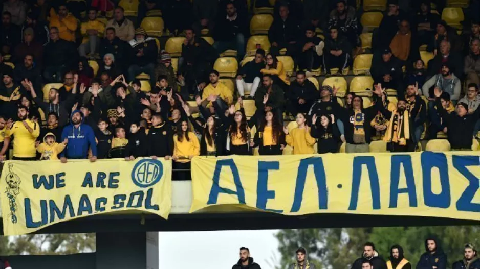ΔΩΡΟ/ΑΕΛ