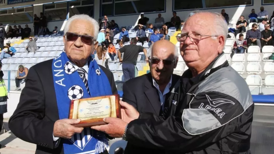 Ανόρθωση/Συλλυπητήρια ανακοίνωση