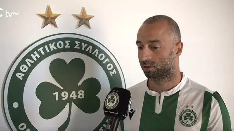ΠΑΠΟΥΛΗΣ/"Το στάτους και το όνομα της Ομόνοιας είναι μεγάλο για την Κύπρο" (ΔΗΛΩΣΕΙΣ)