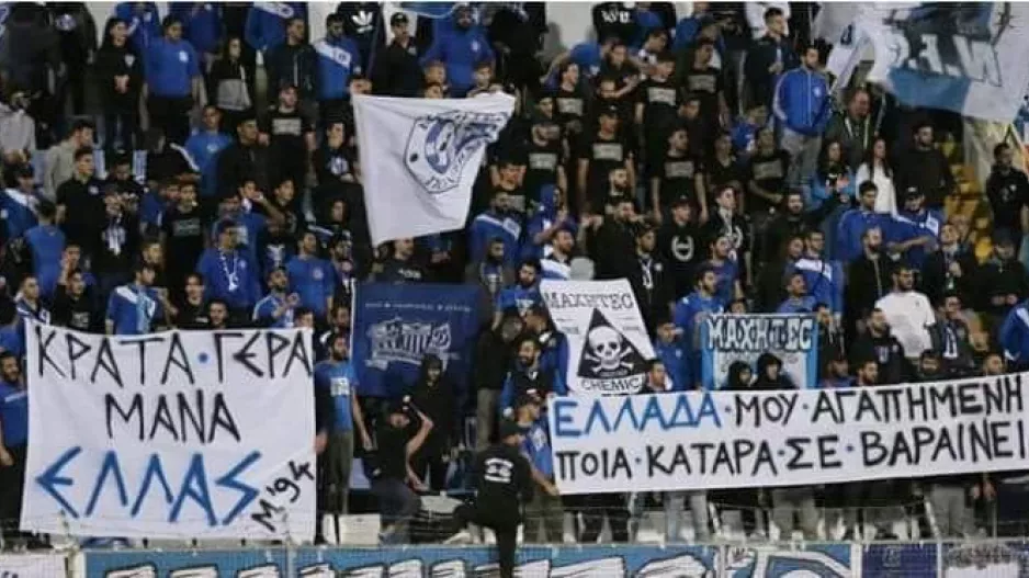 MAXHTEC CLUB - Χρ. Φωτίου/ "Η μάχη δεν σταμάτησε ποτέ"