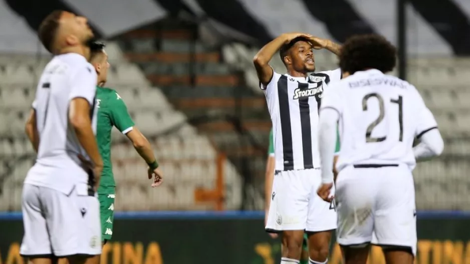 ΠΑΟΚτσήδες περίμεναν τους παίκτες έξω από τα αποδυτήρια