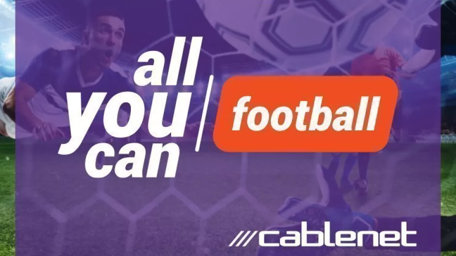 ΟΙ ΤΙΜΕΣ για τα πακέτα της Cablenet