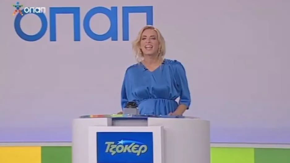 ΟΙ ΑΡΙΘΜΟΙ για τα 4.8 εκατομμύρια