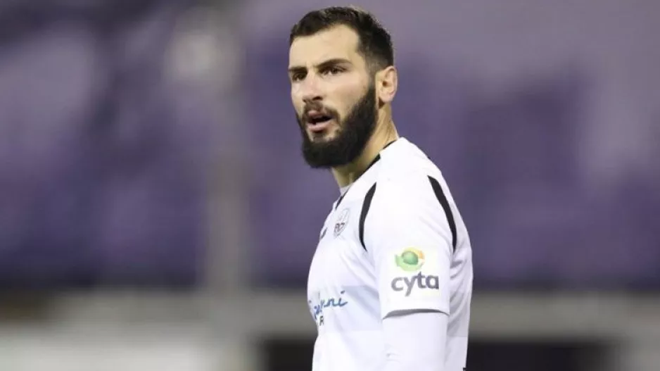 Ανακοίνωση για Ανδρέα