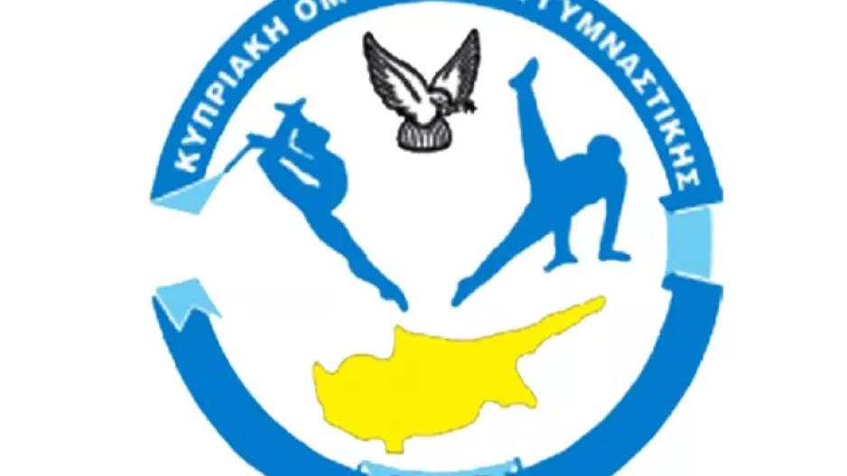 Το νέο ΔΣ της ΚΟΓ