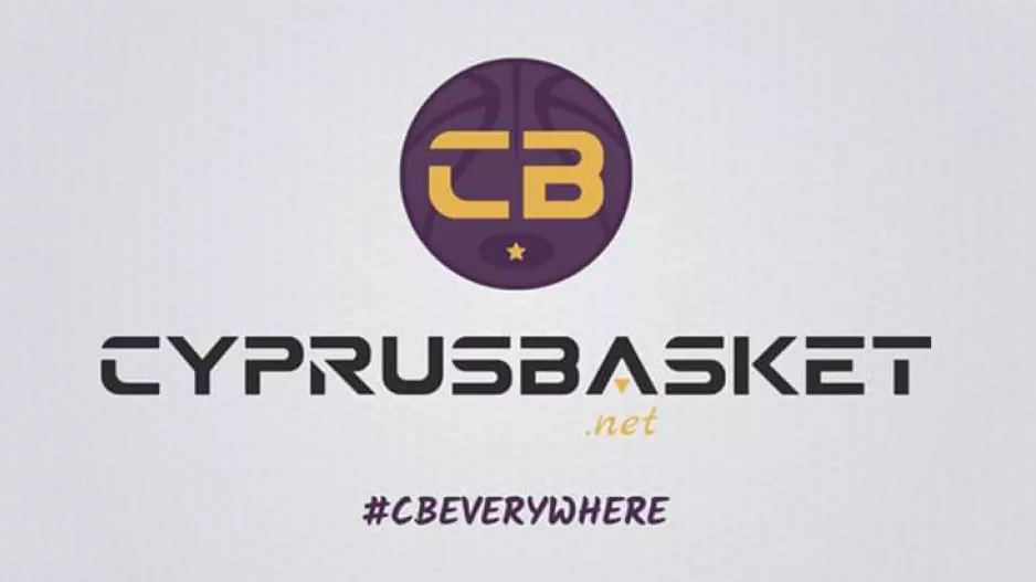 ΣΧΟΛΙΟ/ Cyprusbasket: "Κύριοι, φεύγει ένας… ένας"