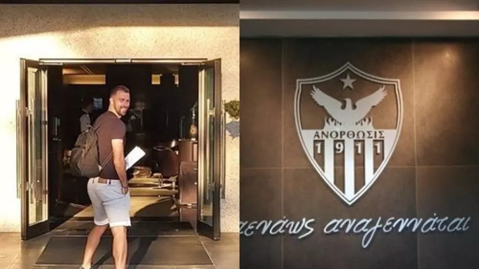 Στα γραφεία για... ανακοίνωση