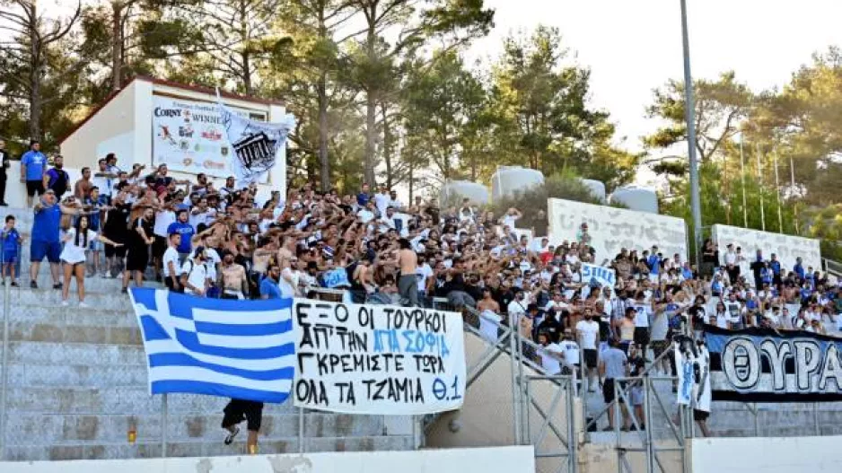 Οργανωμένοι Απόλλων/Πανό για την Αγιά Σοφιά