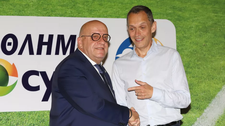 Λαγιέκ/ΠΑΡΟΥΣΙΑΣΗ