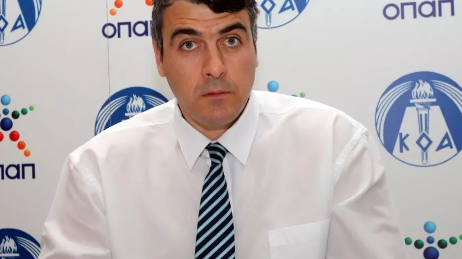 Τρισόκκας/Αγιά Σοφιά